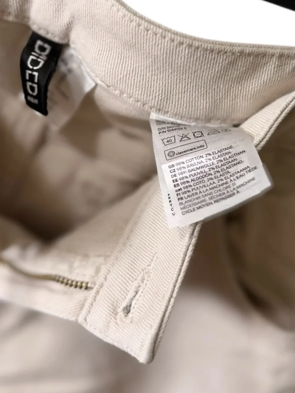 H&M Divided Beige/Cream Bootcut Jeans Size 10